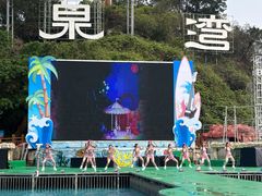 -珠海海泉湾神秘岛亲子乐园