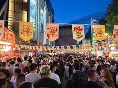 -凯德广场(学府店)