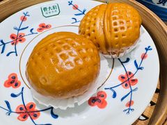 -费大厨辣椒炒肉(正大广场店)