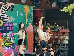 -瑞虹新天地月亮湾