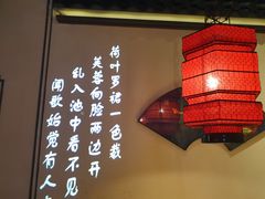 -遇见长安(兰州中心店)