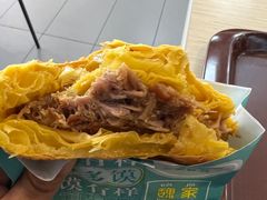 -魏家凉皮(次渠店)