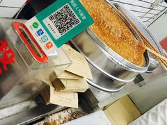 -香糯炎荞饼王(解放碑店)