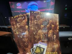 -幸福蓝海国际影城(扬名IMAX店)