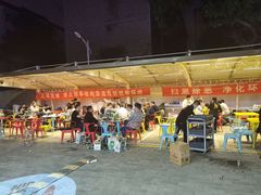 -阿记烧烤(大兴新区店)
