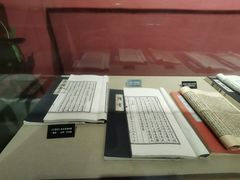 -中国闽台缘博物馆