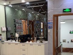 -茂菊口腔连锁(浦东南路店)