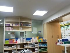 -申普宠物医院(总院)