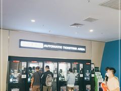 -保利国际影城(保利文化广场店)