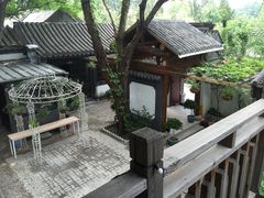 -悦真雅院·四合院·清真私房菜(雍和宫店)