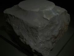 吉王府柱础-长沙博物馆