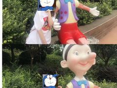 -国色天乡三期陆地乐园