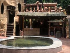 -天门沟九州驿站树上汤泉