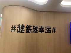 -W FITNESS 威尔仕健身·游泳(老西门新苑店)