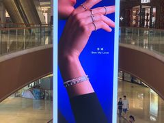-Tiffany & Co.蒂芙尼
(广州太古汇店)