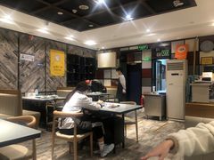 大堂-gleeglee乐溢亦茶(合生汇店)
