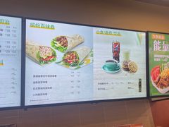 -赛百味SUBWAY(燕莎奥莱店)