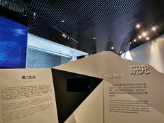 -北京周口店北京人遗址博物馆