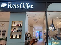 门面-Peet's 皮爷咖啡(乐峰店)