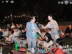 -繁花演艺 ·创意活动策划· 场地布置一站式服务