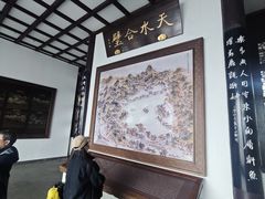 -西湖游船