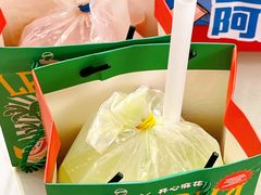 -LELECHA乐乐茶(三里屯店)