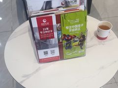 -爱齿尔口腔医院(中南院)