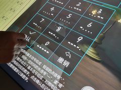 -上海市龙华烈士陵园