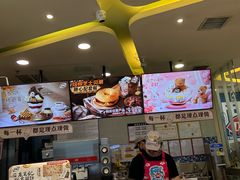 -DQ·蛋糕·冰淇淋(金牛万达店)