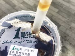-1点点(银座和谐广场店)