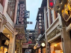 -豫园湖心亭茶楼