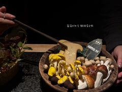 -三出山火锅(南京万象天地店)