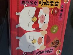 -家琳甜品(江南东店)