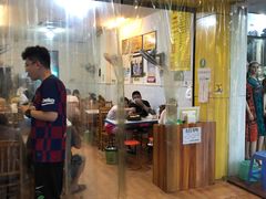 门面-海汇源老烧麦店(东大街总店)