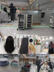 -秦·专注剪发