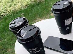 -BLATAGE COFFEE