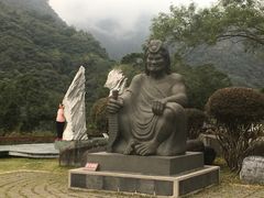 -太鲁阁公园