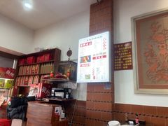 -蓝氏钟楼肉粽