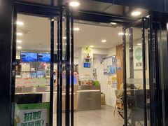 门面-快乐番薯奶茶(海沧海富路店)