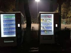 -北京大学第二体育馆