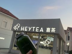 -斯普瑞斯奥特莱斯
