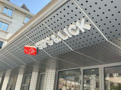-Sips&Lick茶兰咖啡(五道口店)