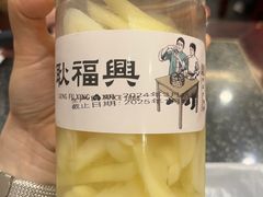 -耿福兴(凤凰美食街店)