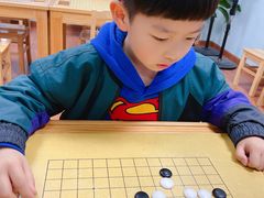 -星位围棋俱乐部(宝山万达店)