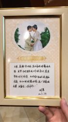 点击看大图 -金夫人婚纱摄影