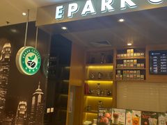 -逸派咖啡 EPARKCOFFEE(广安门店)