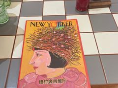 -纽约客美式餐厅(新奥购物中心店)