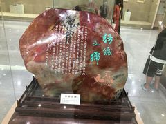 -长乐华侨博物馆