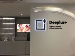 点击看大图 -Deeplus+韩国皮肤管理한국피부관리·C:Lab肌肤实验室