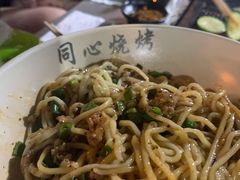 -同心烧烤(总店)